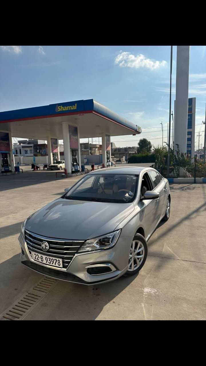 Mg 2024 کۆمفۆرت هیچی نییە یەک قوپی بچووکی هەیە نرخی $107 وەرەقە کۆبۆنی کرکوکی هەیە
0/7/5/0/9/8/4/2/6/3/6 أربيل, العراق


**إذا كنت صاحب هذا الإعلان وتريد حذفه لأي سبب، رجاءا أرسل رسالة إلى الدعم الفني**