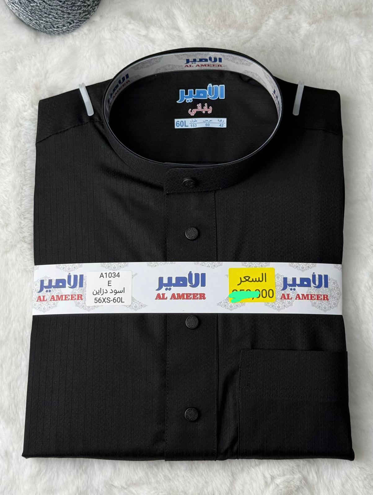 


**إذا كنت صاحب هذا الإعلان وتريد حذفه لأي سبب، رجاءا أرسل رسالة إلى الدعم الفني**