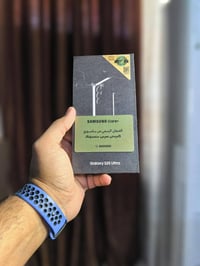 اس 25 الترا ٢٥٦ • نظيف ١٠٠% • سيم ١ ما يشتغل