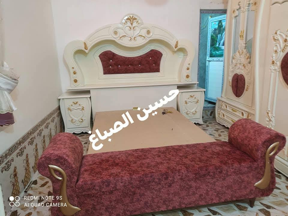 h.sen.1.1
غرف عراقي حسب الطلب ⭐💥
توجد خدمة توصيل لجميع محافظات ،🚛💥

اخوكم....... حسين الصباغ ⭐💕

‏‪0776 739 7543‬‏☎️

لحجز ...***********☎️

=وتساب فايبر . انستااا☎️
@الجميع
