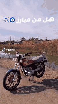 السلام عليكم
لبيع دراجه سيفان 24 دراجه حلوه مرتبه ماناقصهه شي 
خير من الله باتري جديد كهربائيات كامله 
مكاني ناحيه السلام سراجق 
سعر 550 وبيهه مجال 
رقم الهاتف ***********
