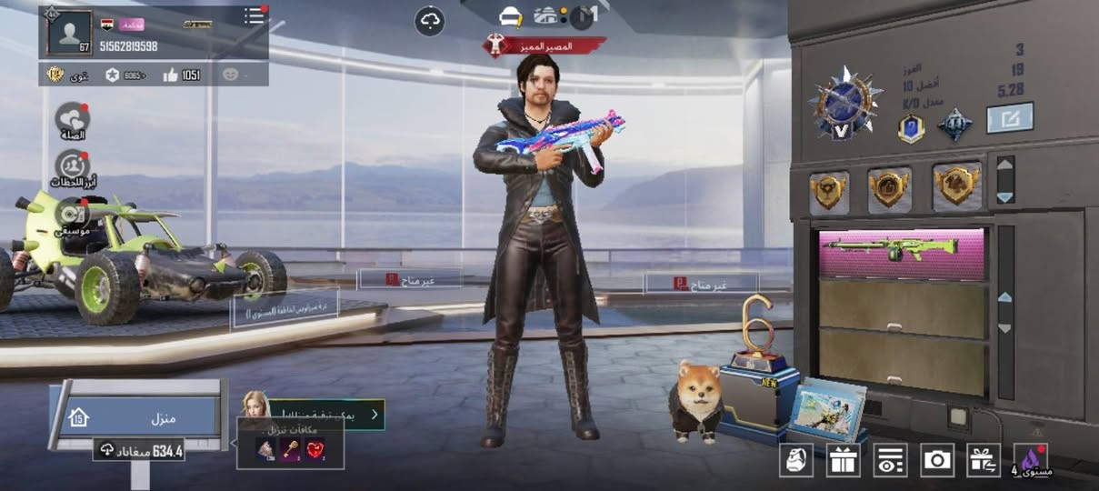 السلام عليكم شباب حساب للبيع
عدد البسات: 131
عدد الخوذات: 15
عددالجنط: 10
عددالسيارات: 10 من ضمنهم 2 يتطورن
عدد الاسلحة: 90 من ضمنهم 6 يتطور 
عدد الشخصيات: 4
عدد الرفاق: 1 
مشحون سيزن: 5
 الايدي ببجي للتئكد: 51562819598
ربط الحساب:  كوكل
للتواصل واتساب: 7772618529
العنوان: ذي قار الفهود شارع معمل الثلج بضهر البطاقة الوطنية بيت سيد حسين 
السعر: 38 🔒قفل 
تجي تاخذة من باب البيت


**إذا كنت صاحب هذا الإعلان وتريد حذفه لأي سبب، رجاءا أرسل رسالة إلى الدعم الفني**