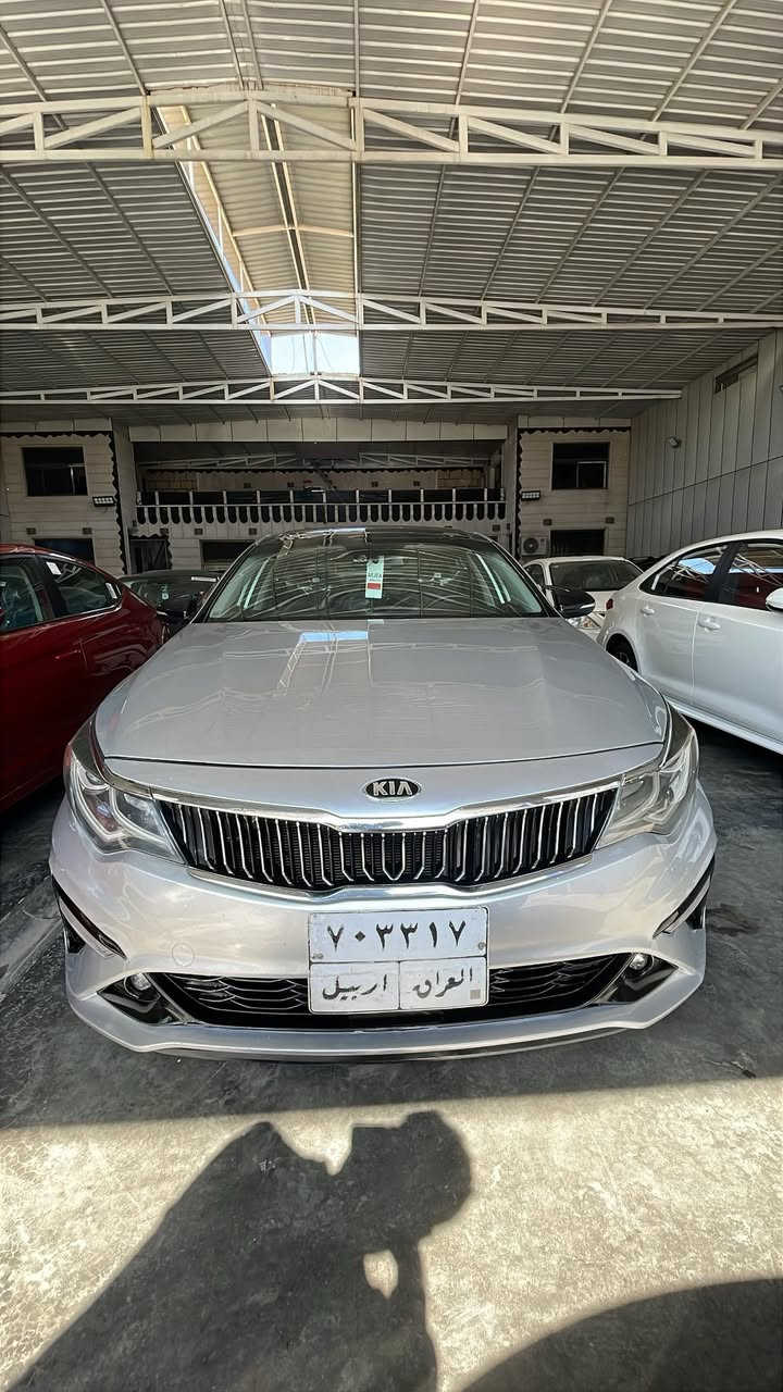 السلام عليكم 
كيا اوبتما موديل 2020 S
فول مواصفات 
رقم اربيل بسمنه سنويه ما ساقطه بعدها 
السياره حادثها ربع بنيد فقط بدون دواخل سونار السياره موجود بلمنشور 
بنوراما
بصمه 
كشن جلد
كشنات كهرباء
ميموري
لدات
سايد بريك كهرباء
كشنات تدفئه تبريد
شاشه كار بلي
اوتو هولد 
وبعد بيها مواصفات 
العنوان بغداد البياع 
السعر 132 وبيها مجال 
***********
