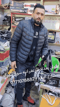 عرض خاص الاوتي الوايرلس بسعر تنزيلات عنواني بغداد الزعفرانيه سوق الهوا...