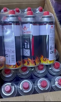 قنينة غاز • كمية قليلة • توصيل بسماية