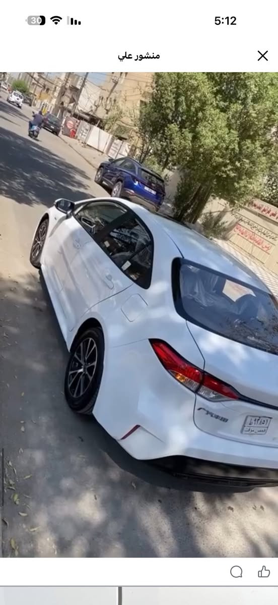 يا الله سلام عليكم كورلا 2025 شكل الخليجي هايبرد ماشية 17 الف وقابل للزياده السياره مواصفاتها معروفه 
رادار 
تحديد مسار
قياده ذاتيه
شاشه وكامره خلفيه
قطعتين تبريد 
تبريد بيانو
بصمه دخول ذكي 
لايت زنون 
فتحه سقف 
السياره موضحه في الصور بيها طخه كلش بسيطه اقل ال شبر ومصلحه يم الامندلاوي الله شاهد عليه 
وبيها بارد بل جنطه يم الرقم كلش بسيط ومن نطخت عندي بل جنطه بدلت الدعاميه يعني السياره ضرباتها الاثنين كلش خفيفات ومصلحات يم المندلاوي الله شاهد ورقم بغداد ابسمي ثاني يوم تحويل بكيفك شوكت ما يعجيك احول الك 
والسياره الباقي خير من الله 
ومكان السياره بغداد 
والسعر 150 وبيها مجال ولحد يجي ويكول هواي حلالي وبكيفي بيش ما اعرض اعرضها لان ال 2023 ومهجومه ب 145 نباعت 
وهاذا رقمي *********** 
اخوكم علي ناطق ❤️
