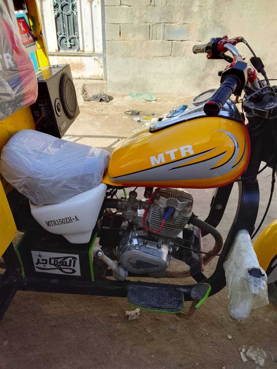 سلام عليكم
ستوته ام تيار لبيع كفاله عامه وراق اكسن لطش كهربات كامله 
سعر خاص *********** متواجد واتساب
