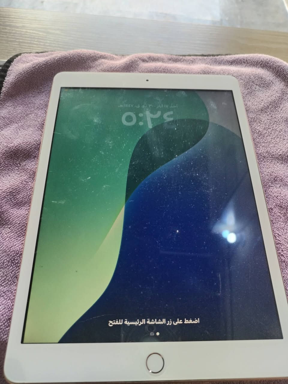 سلام عليكم ايباد7ذاكرة32 جهاز نضيف مبدل شاشه فقط مال تفصيخ والباقي مكفول جهاز حلو وسلس ومواصفاته معروفه السعر 200وبي مجال


**إذا كنت صاحب هذا الإعلان وتريد حذفه لأي سبب، رجاءا أرسل رسالة إلى الدعم الفني**
