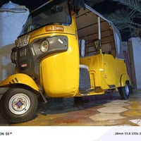 تكتك • موديل 21 • مكينة بخير