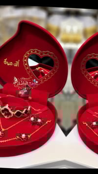 بوكس الحب • توصيل مجاني • جملة ومفرد