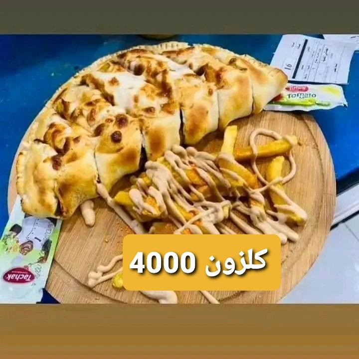 متوفر وجبات سريعه من بيري كوين 
مطعم بيري كوين  ((وجبات سريعه فقط))
........................................................

⬅️⬅️⬅️⬅️⬅️منيو المطعم ⬅️⬅️⬅️⬅️⬅️
لفه كص لحم2500
لفه كص دجاج 2500
لفه بركر 1500
لفه بركر بلجبن 3500
لفه صاج لحم 3000
لفه صاج دجاج 3000
لفه سندويش كرسبي 2500
لفه فاهيتا 3000
لفه زنجر 3000
لفه بركر دبل 3500
لفه بركر دبل بلجبن 5الاف
⬅️⬅️⬅️⬅️⬅️⬅️⬅️
لغم بركر 4000
صاج ايطالي 4000
وجبه كرسبي 5000
وجبه كنتاكي 5000
ريزو لحم 6000
ريزو دجاج 5000

⬅️⬅️⬅️⬅️⬅️⬅️⬅️
بيتزا لحم صغيره 5000
بيتزا دجاج صغيره 5000
بيتزا سط لحم7000
بيتزا كبيره 9000
بيتزا عائلي 10000
(لحم ـ خضار ـ دجاج)
⬅️⬅️⬅️⬅️⬅️⬅️
وجبه صاج عائلي 10الاف
وجبه كنتاكي عائلي 10.000
وجبه بركر عائلي 13الف
وجبه صاج صغيره 3500
⬅️⬅️⬅️⬅️⬅️
لحم بعجين وسط 2000
لحم بعجين كبير 3500
لحم بعجين وسط بلجبن 3500
⬅️⬅️⬅️⬅️⬅️
مقبلات ماعون وسط 2000
ماعون كبير 3000
⬅️⬅️⬅️⬅️
لزانيا 6000
فنكر بالف

للحجز راسل الصفحه أو الواتساب ***********

📲🚦متوفر خدمه توصيل داخل الشطره الف
