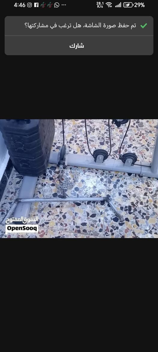 سلام عليكم 
جهاز حديد للبيع 
جهاز الي تمرين الجسم الوزان 95 كيلو 
الجهاز نظيف 
المكان البصره شط العرب 
السعر  250 الف دنيار عراقي 
الي تواصل واتساب ***********
