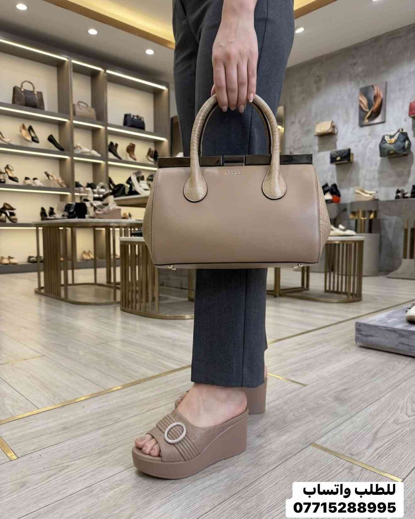 للطلب واتساب *********** سليبر طبي كعب متصل فلوريتان خفيف ريشة مريح 💯💯بسعر حصري ب20 الف ❤️✅زبوناتنا بضاعتنا كلهة تصنيع خاص وكوالتي عالي واهم شي مريحات وطبيات  ‏‎القياسات المتوفرة .41.40.39.38.37...للطلب او الاستفسار يرجى مراسلتنا على الخاص أو الواتساب *********** اجرة التوصيل 5 الف بغداد وكافة المحافظات 😊عرض مميز لهذا الموسم—-اشتري بمبلغ ٦٠ الف او اكثر من منتوجاتنا واحصلي على توصيل مجاني بغداد وكافة المحافظات 😍العنوان…# بغداد…#حي البنوك…شارع الميثاق من جهه مطعم الملكة..مقبل استيكو ستور…او صيدلية سما الريان بغداد_العراق🇮🇶 بغداديات بغداد تسوق_اونلاين  تسوق_معنا بغداد_العراق بغداد_العراق🇮🇶 بغداد_العراق🇮🇶 بغداديات تسويق_الكتروني تسوق_اونلاين تسويق تسويق_رقمي تسوق_معنا #احذية #طبية_جلدية #طبية تسوق_العراق تسوق_معنا تسوق_عالكتروني تسوق_بثقة تسوّق_بثقة_وأمان سليبرات_ماركه سليبر سليبر_طبي_نسائي تسوق_العراق تسوق_عالكتروني تسوق_بثقة العراق🇮🇶 احذية طبية_نسائية تسوق_بثقة تسوق_عالكتروني تسوق_معنا تسوق_العراق تسوق_منزلي العراق🇮🇶 أحذية تسوق_العراق تسوق_معنا تسوق_بثقة تسوق_عالكتروني سليبر_طبي_نسائي سليبر_ماركه سليبرات_نسائية بغداد_العراق🇮🇶 سليبرات_نسائية طبي مريح جدا باللبس طبي مريح جدا باللبس طبي طبيّة طبيّة طبي مريح طبيّة طبيّة طبيّة

