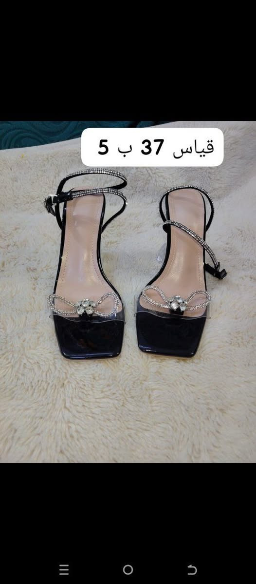 سعر لقطعه ب ٤ وب ٥ حته لمكتوب عليهن سعر عليهن تخفيضات بوتات ب ٥


**إذا كنت صاحب هذا الإعلان وتريد حذفه لأي سبب، رجاءا أرسل رسالة إلى الدعم الفني**