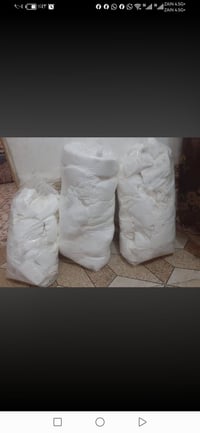 كلينكس فاين • كيس كبير • ٥ كيلو