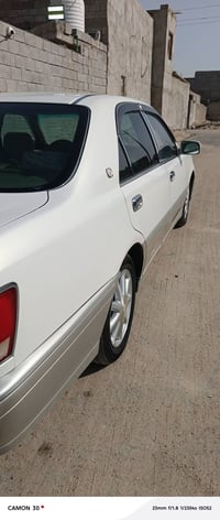 ملكه • ٢٠٠٣ • رقم جديد