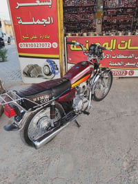اربعه كير • ٧ اوراق • موديل ٢١