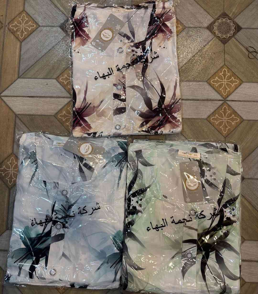 جديد موسم صيف 2026

دشداشه كشمير مشجر دبل كلوش  😍

الخامه كشمير ايطالي اصلي 

القياسات من XXL الى 5XL

سعر الدرزن 12 قطعه 77 الف 

سعر القطعة 10 الف
مخازن كربلاء ،، للطلب مراسله الصفحة


**إذا كنت صاحب هذا الإعلان وتريد حذفه لأي سبب، رجاءا أرسل رسالة إلى الدعم الفني**