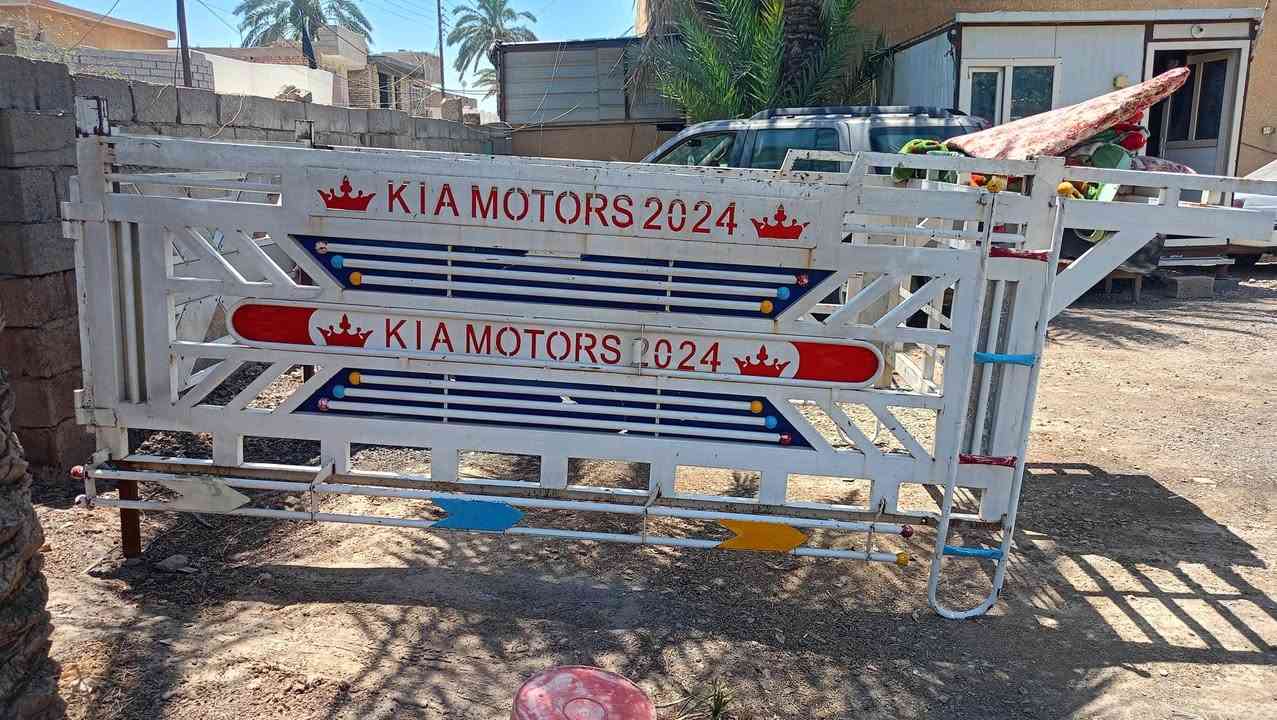 السلام عليكم للبيع محجر كيا شغل ثقيل السعر 350اتصل على الرقم ***********
