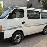 نيسان • ٢٠١٣ • رقم سليمانية