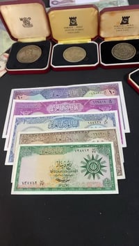 سيت شعار جمهوري • ممتاز