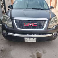 شفر اكدي • ٢٠١١ • مكينه وكير مكفول