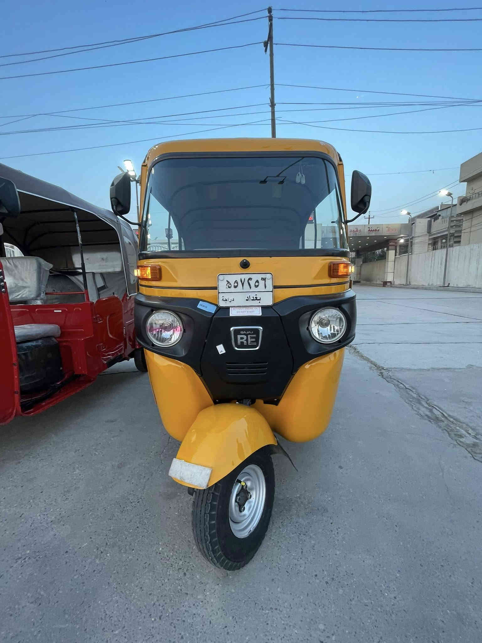 سلام عليكم تكتك 22 كفاله عامه لا صبغ ولا معجون مكينه كفاله رقم بغداد بسمي تحويل ثاني يوم مكاني بغداد بلديات شارع المصرف رقم : ***********
