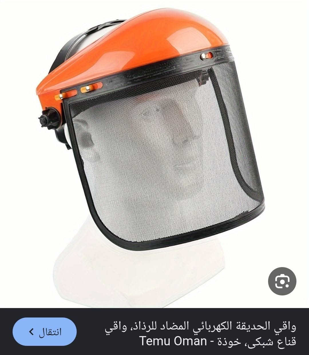 5000


**إذا كنت صاحب هذا الإعلان وتريد حذفه لأي سبب، رجاءا أرسل رسالة إلى الدعم الفني**