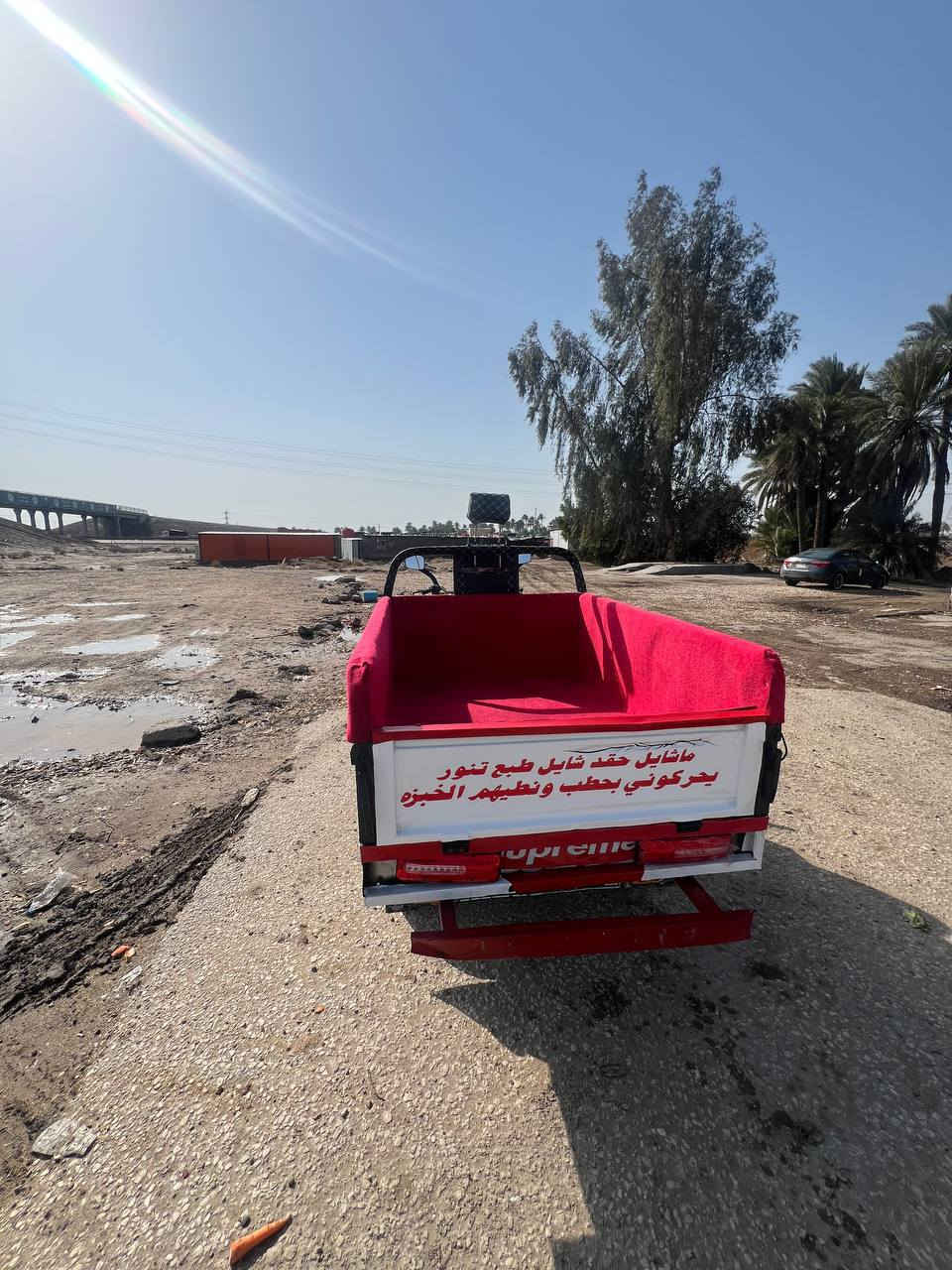 سلام عليكم ستوته للبيع موديل 2021مكفواله كفاله عامه مكان بابل سريع مدخال السريع سعر 1700حك جيه 
راقم الهاتف ***********لاستفسار
