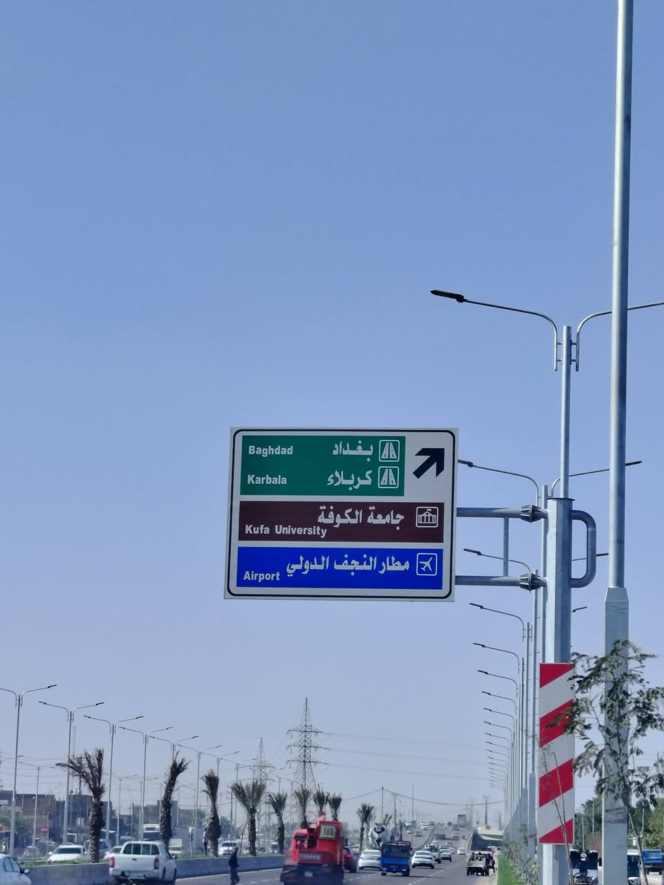 يالله اللهم صلي على محمد وآل محمد
سلام عليكم
تصفية مخازن 🚨 🚨 تصفية مخازن 🚨 🚨
(فضلات سيراميك ايراني) +(نماذج لوح بورسلين هندي وتركي)
الفضلات كل لون وبي كميته اسعارهن تبلش من 3000 الآف للمتر المربع 
النماذج قياس 60*120 كمياتهن ماتعبر ال10 امتار اسعارهن تبلش من 2000 دينار للمتر المربع
بنل ايراني وصيني موجود
شريط (الله 'محمد' علي)  موجود بهواي كميات
هواي اشرطه ثانيه موجودة
ارضية قياس 31*31 ايراني سعر المتر 8000 الآف وذا كمية يترتب سعره
العنوان النجف الاشرف : الجريوية قرب الصافي للكرفانات طريق الرجعة للنجف
نزلته الكم بالصور
مخازن مجموعة العبدلي للسيراميك


**إذا كنت صاحب هذا الإعلان وتريد حذفه لأي سبب، رجاءا أرسل رسالة إلى الدعم الفني**