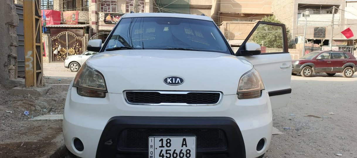 السلام عليكم كيا صول 2013 وارد امريكي  السياره مصبوغه حزام +باب السايق وخلف السايق مبدل السياره كير مكينه ادامه كامله تبريد خير من الله محرك
2000 دوش وبيها نظام eco مود الاقتصادي+اشاير مري 

حداديه صدر كامله + ادامه منظومه الراديتر كامله 

رقم بابل مشروع وطني تحويل ثاني يوم

  السعر 90 وبيها مجال

مكان السياره بغداد الشعب 

للاستفسار  ***********

واتساب ***********
