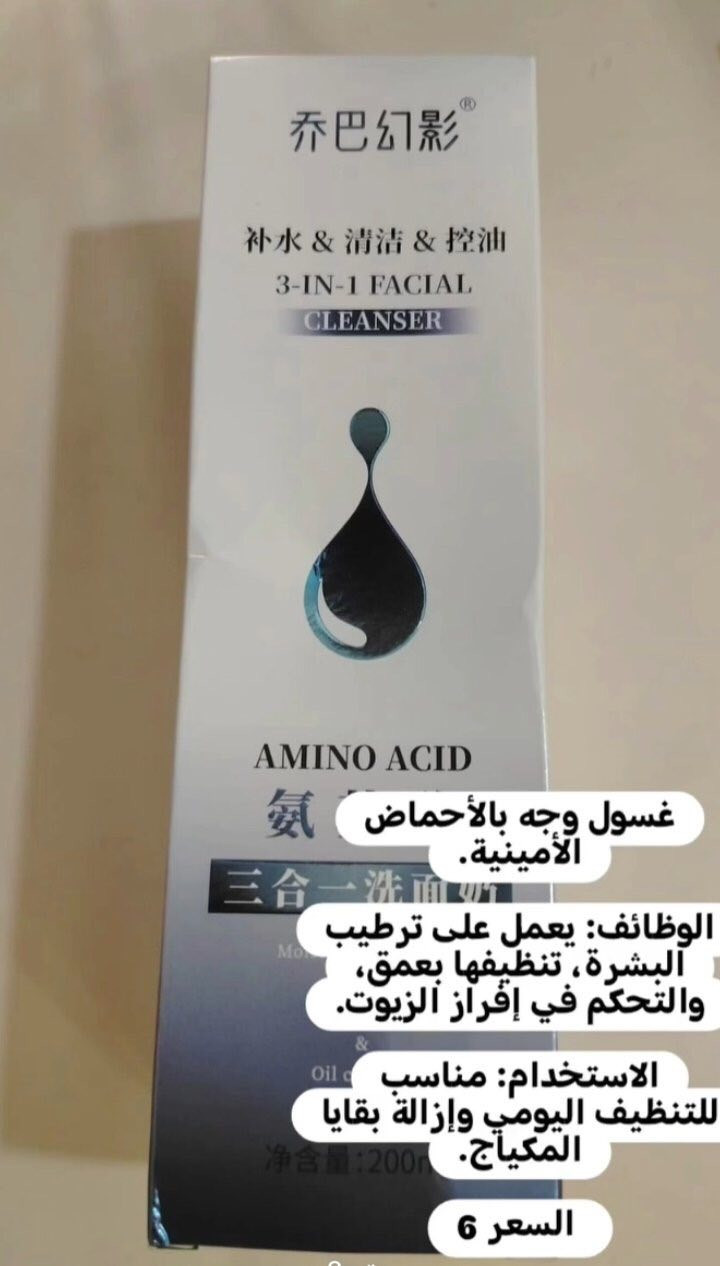 بظاعة منوعة الاسعار والتفاصيل مع الصور


**إذا كنت صاحب هذا الإعلان وتريد حذفه لأي سبب، رجاءا أرسل رسالة إلى الدعم الفني**