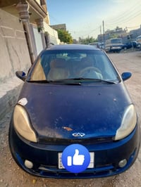 شيري اي وان • ٢٠١٣ • بابل