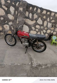 موديل 19 • شغاله • دوانيه