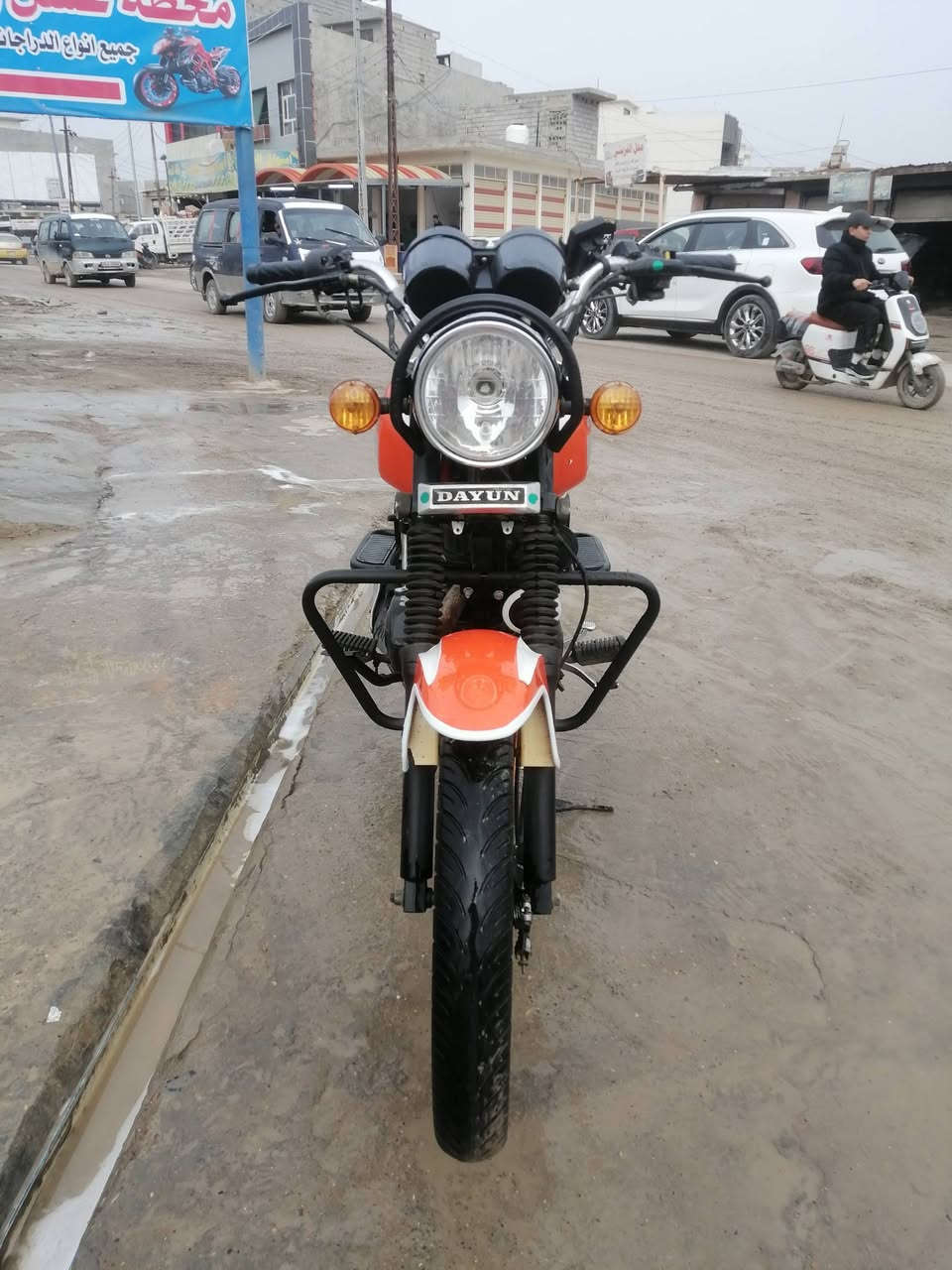 السلام عليكم
دراجه دايوان موديل 2020
نضيفه ماناقصها شي
اوراق اصوليه ممفتوحه
سعر ١٠٥٠مليون وخمسين وبيه مجال

 ***********
