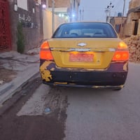 افيو • ٢٠٠٧ • رقم ذي قار