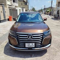 شانجان cs95 موديل 2022  سعر 30مليون 07707792109