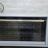 فرن كهربائي • نوال • حله جمعيه