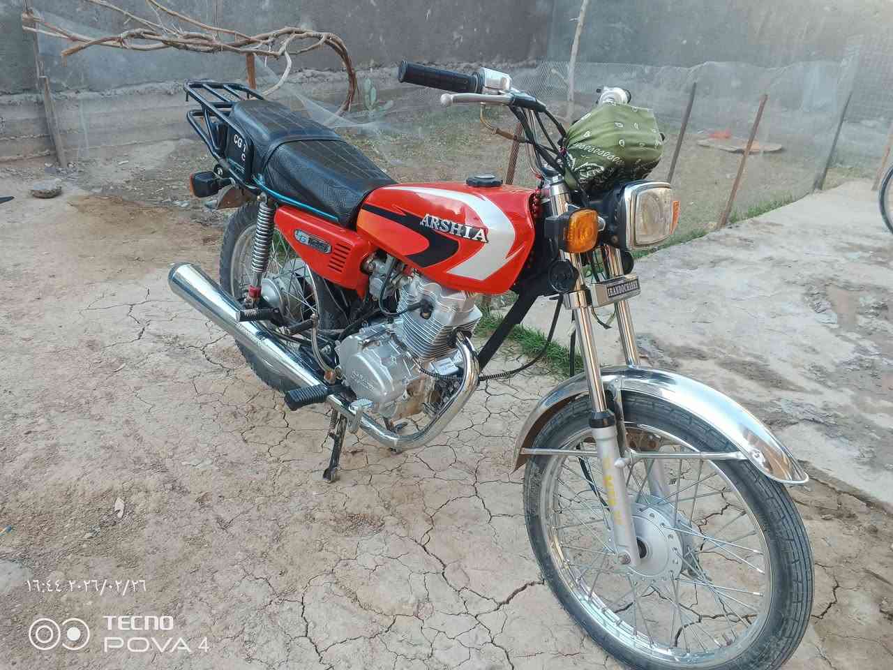 السلام عليكم
ارشا كلك للبيع دراجه نضيفه برغي ما مفتوح منها 
السعر 350 فقل ❤️
***********
