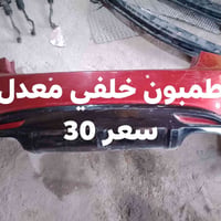 قطع غيار • هونداي MD