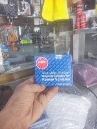 بلك اصلي • اوبترا • افيو