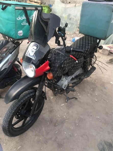 دراجة حلوة ونضيفه وما ناقصها شي شغل واطلع وين ما يعجبك مفتوحة مره وحده ما صارلها هوا الدراجة ما متعوبه ماصارلها سبوعين من طلعت للشغل رقم وسنوية بصرة سعرها مليون و700 وبيها مجال *********** شط العرب
