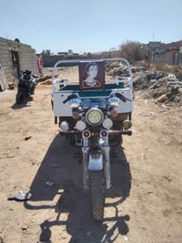 ستوته • ٢٠٢٠ • محرك ٢٠٢٤