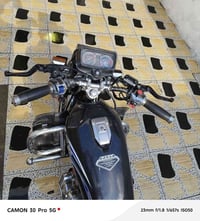 ٢٠٢٣ منفيس اصلي 07510026124