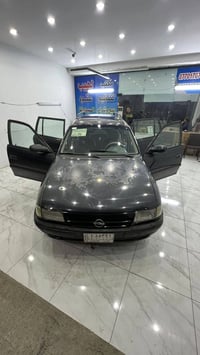 استيشن • اوتوماتيك • ١٩٩٢