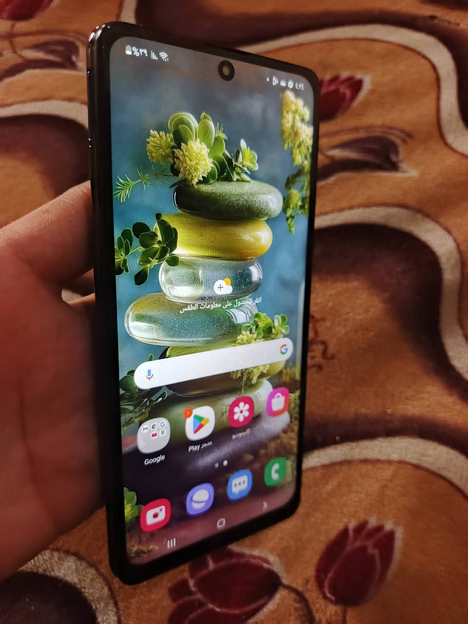 سامسونك كلكسي m51 فایف جی
ذاكرة ١٢٨ بوبجي ٦٠فريم بطاريه ٥٠٠٠ بصمه اصبع بصمه وجه جهاز يخبل نضيف مامفتوح كلشي مابي ع الفحص السعر ١١٠وبي مجال مكان شارع المطار الجديد


**إذا كنت صاحب هذا الإعلان وتريد حذفه لأي سبب، رجاءا أرسل رسالة إلى الدعم الفني**