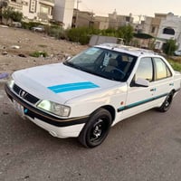 ٢٠١٣ • محرك مايصرف • رقم دولي بغداد