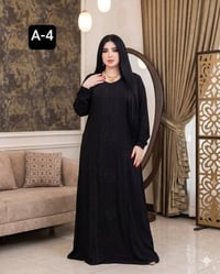 دشداشه نسائي • كشمير ايطالي • سواد فاحم
