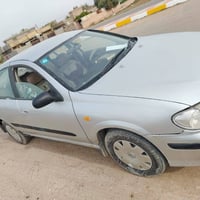 صني • ٢٠٠٠ • الرمادي