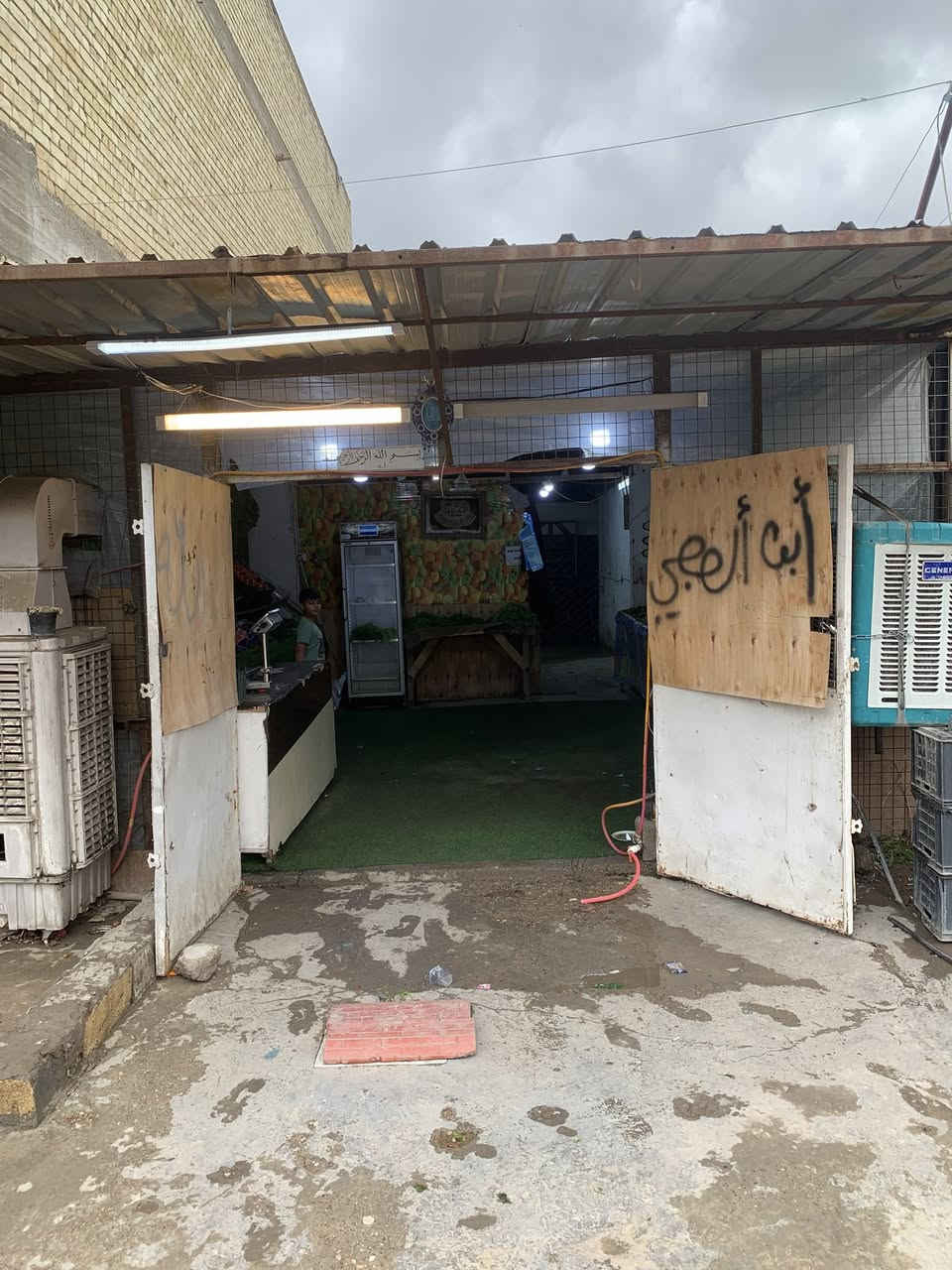 قطعه راض للبيع مساحه 100وجهه 5ونزل 20  بضهر طابو يم مدرسه اساور سعره على خاص او تصال ***********
